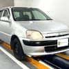honda logo 1999 Mitsuicoltd_HDLG3207906R0609 image 1