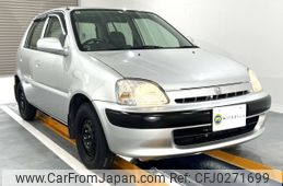 honda logo 1999 Mitsuicoltd_HDLG3207906R0609