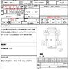 isuzu forward 2015 CFJ1577516 image 21
