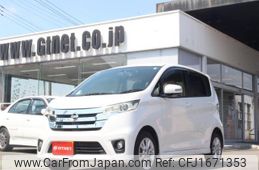 nissan dayz 2013 CFJ1671353