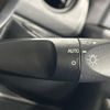 daihatsu mira-e-s 2021 -DAIHATSU--Mira e:s 5BA-LA350S--LA350S-0287130---DAIHATSU--Mira e:s 5BA-LA350S--LA350S-0287130- image 5