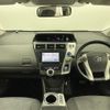 toyota prius-α 2011 -TOYOTA--Prius α DAA-ZVW41W--ZVW41-3007392---TOYOTA--Prius α DAA-ZVW41W--ZVW41-3007392- image 16