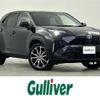 toyota yaris-cross 2023 -TOYOTA--Yaris Cross 5BA-MXPB10--MXPB10-3030175---TOYOTA--Yaris Cross 5BA-MXPB10--MXPB10-3030175- image 1