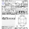 nissan fairlady-z 2024 -NISSAN 【山口 301ﾇ9852】--Fairlady Z RZ34--RZ34-121255---NISSAN 【山口 301ﾇ9852】--Fairlady Z RZ34--RZ34-121255- image 3