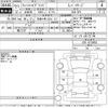 honda fit 2015 -HONDA 【尾張小牧 535す112】--Fit GP5-4310863---HONDA 【尾張小牧 535す112】--Fit GP5-4310863- image 3