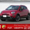 fiat 500x 2023 quick_quick_33413PM_ZFANF2D1XNP981043 image 1