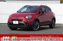 fiat 500x 2023 quick_quick_33413PM_ZFANF2D1XNP981043