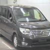 nissan serena 2014 CFJ1437152 image 1