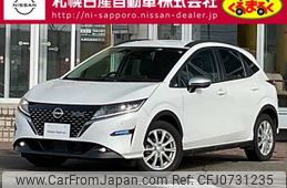 nissan note 2022 -NISSAN--Note 6AA-SNE13--SNE13-117915---NISSAN--Note 6AA-SNE13--SNE13-117915-