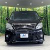 toyota alphard 2014 quick_quick_ANH20W_ANH20-8351502 image 13