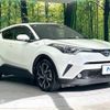 toyota c-hr 2017 -TOYOTA--C-HR DAA-ZYX10--ZYX10-2017696---TOYOTA--C-HR DAA-ZYX10--ZYX10-2017696- image 17