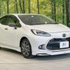 toyota aqua 2021 CFJ1811321 image 16
