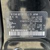 nissan serena 2020 -NISSAN--Serena DAA-HFC27--HFC27-067369---NISSAN--Serena DAA-HFC27--HFC27-067369- image 10