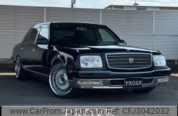 2008 Toyota Century For Sale | CAR FROM JAPAN
