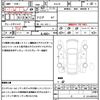 toyota iq 2015 CFJ1563891 image 21