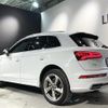 audi q5 2019 -AUDI--Audi Q5 LDA-FYDETS--WAUZZZFY4K2037295---AUDI--Audi Q5 LDA-FYDETS--WAUZZZFY4K2037295- image 15