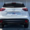 mazda cx-5 2015 -MAZDA--CX-5 LDA-KE2AW--KE2AW-206674---MAZDA--CX-5 LDA-KE2AW--KE2AW-206674- image 16