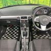 daihatsu copen 2016 CFJ1558731 image 3