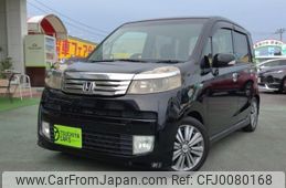 honda life 2011 -HONDA--Life DBA-JC1--JC1-1231226---HONDA--Life DBA-JC1--JC1-1231226-