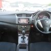 nissan sylphy 2015 RAO-12132 image 20