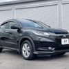 honda vezel 2017 -HONDA--VEZEL DAA-RU4--RU4-1213222---HONDA--VEZEL DAA-RU4--RU4-1213222- image 16