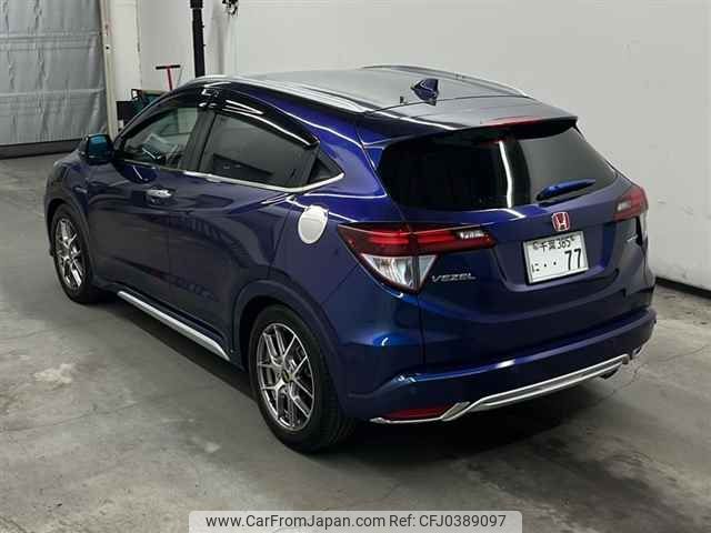 honda vezel 2014 -HONDA 【千葉 385ニ77】--VEZEL RU3-1053879---HONDA 【千葉 385ニ77】--VEZEL RU3-1053879- image 2