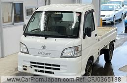 daihatsu hijet-truck 2007 -DAIHATSU--Hijet Truck S210P-2110213---DAIHATSU--Hijet Truck S210P-2110213-