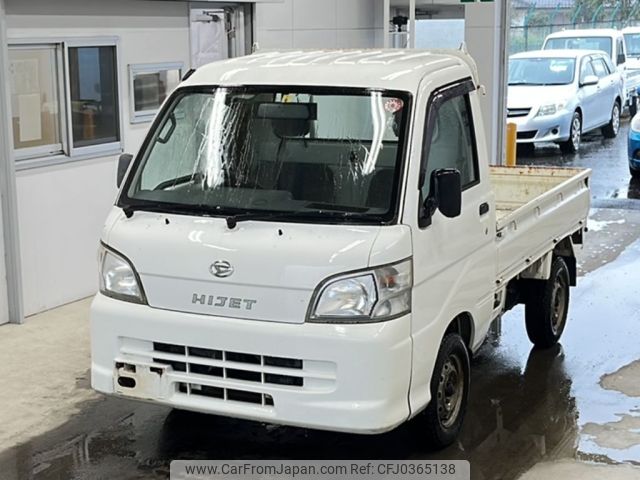 daihatsu hijet-truck 2007 -DAIHATSU--Hijet Truck S210P-2110213---DAIHATSU--Hijet Truck S210P-2110213- image 1