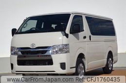 toyota hiace-van 2025 CFJ1760435