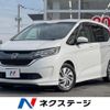 honda freed 2017 -HONDA--Freed DBA-GB5--GB5-1043622---HONDA--Freed DBA-GB5--GB5-1043622- image 1