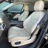 jaguar f-pace 2016 -JAGUAR--Jaguar F-Pace LDA-DC2NA--SADCA2AN3HA059358---JAGUAR--Jaguar F-Pace LDA-DC2NA--SADCA2AN3HA059358- image 8