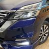 nissan serena 2016 -NISSAN--Serena DAA-GFC27--GFC27-005392---NISSAN--Serena DAA-GFC27--GFC27-005392- image 15