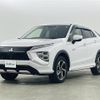 mitsubishi eclipse-cross 2021 -MITSUBISHI--Eclipse Cross 5LA-GL3W--GL3W-0306902---MITSUBISHI--Eclipse Cross 5LA-GL3W--GL3W-0306902- image 13