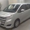 toyota noah 2020 CFJ1568043 image 1