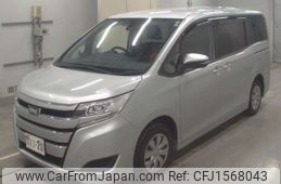 toyota noah 2020 CFJ1568043