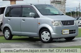 mitsubishi ek-wagon 2011 -MITSUBISHI--ek Wagon DBA-H82W--H82W-1329035---MITSUBISHI--ek Wagon DBA-H82W--H82W-1329035-