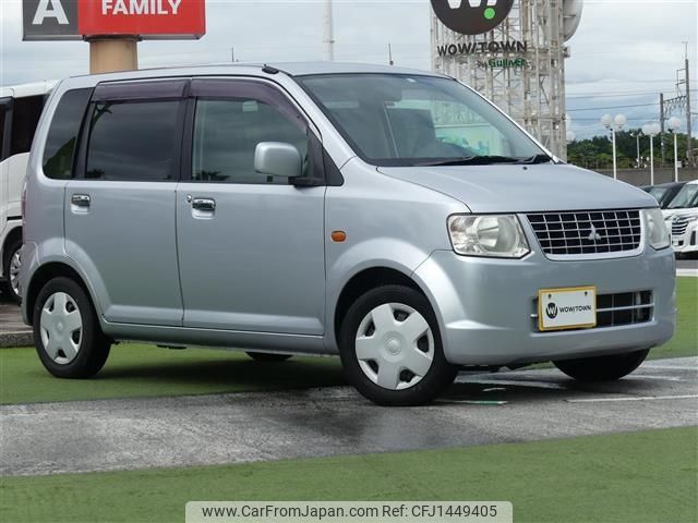 mitsubishi ek-wagon 2011 -MITSUBISHI--ek Wagon DBA-H82W--H82W-1329035---MITSUBISHI--ek Wagon DBA-H82W--H82W-1329035- image 1