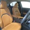 lexus ux 2022 CFJ1601448 image 12