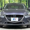 mazda demio 2017 -MAZDA--Demio LDA-DJ5AS--DJ5AS-301654---MAZDA--Demio LDA-DJ5AS--DJ5AS-301654- image 14