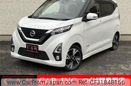 nissan dayz 2020 CFJ1848166