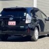 toyota prius-α 2013 quick_quick_DAA-ZVW41W_ZVW41-3320363 image 2