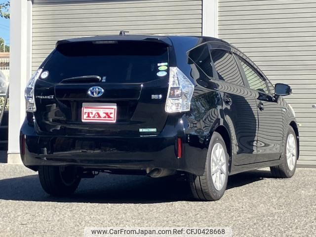 toyota prius-α 2013 quick_quick_DAA-ZVW41W_ZVW41-3320363 image 2