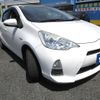 toyota aqua 2014 -TOYOTA 【北九州 501ﾕ7626】--AQUA NHP10--2382263---TOYOTA 【北九州 501ﾕ7626】--AQUA NHP10--2382263- image 23