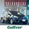 toyota prius-α 2014 -TOYOTA--Prius α DAA-ZVW41W--ZVW41-0013961---TOYOTA--Prius α DAA-ZVW41W--ZVW41-0013961- image 1