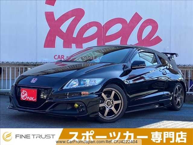 honda cr-z 2013 -HONDA--CR-Z DAA-ZF2--ZF2-1001984---HONDA--CR-Z DAA-ZF2--ZF2-1001984- image 1