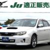 subaru impreza-wrx 2011 quick_quick_CBA-GVF_GVF-004410 image 1