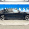 bmw 4-series 2018 -BMW--BMW 4 Series DBA-4D20--WBA4H52000BB97132---BMW--BMW 4 Series DBA-4D20--WBA4H52000BB97132- image 16