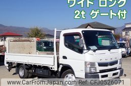 mitsubishi-fuso fighter 2017 -MITSUBISHI--Fuso Fighter TPG-FEB50--FEB50-554372---MITSUBISHI--Fuso Fighter TPG-FEB50--FEB50-554372-