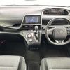 toyota sienta 2022 -TOYOTA--Sienta 5BA-NSP170G--NSP170-7304446---TOYOTA--Sienta 5BA-NSP170G--NSP170-7304446- image 18