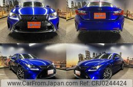 lexus rc 2015 quick_quick_DAA-AVC10_AVC10-6002213